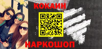 героин Изобильный