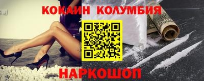 героин Изобильный