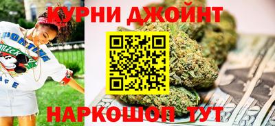героин Изобильный