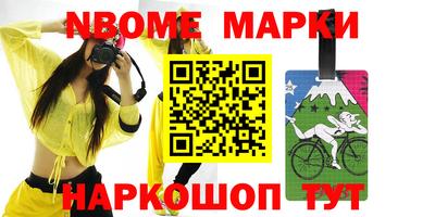 героин Изобильный