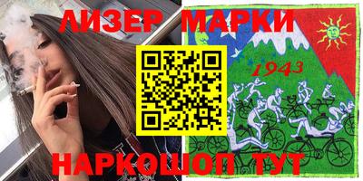 jwh Ирбит