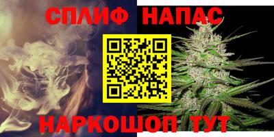 героин Изобильный