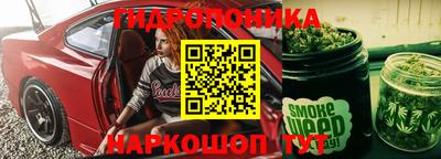 героин Изобильный