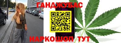 героин Изобильный