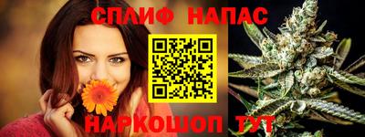 jwh Ирбит