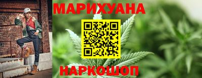 jwh Ирбит