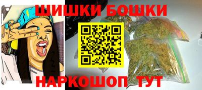 jwh Ирбит