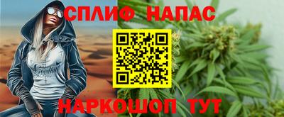 jwh Ирбит