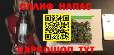 jwh Ирбит