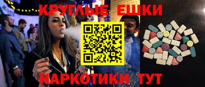 героин Изобильный