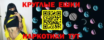 героин Изобильный