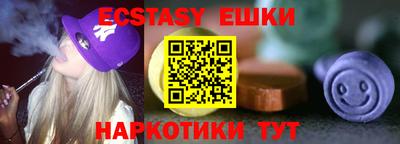 героин Изобильный