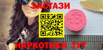 героин Изобильный
