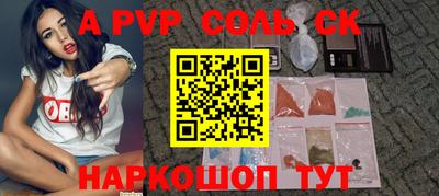 jwh Ирбит