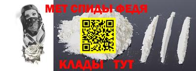 героин Изобильный