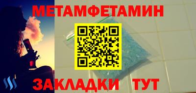 jwh Ирбит