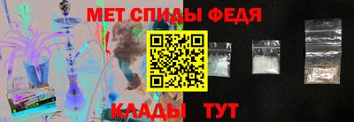 героин Изобильный