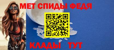 героин Изобильный