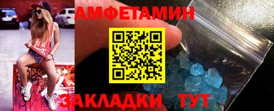 jwh Ирбит