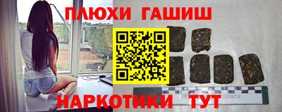 героин Изобильный