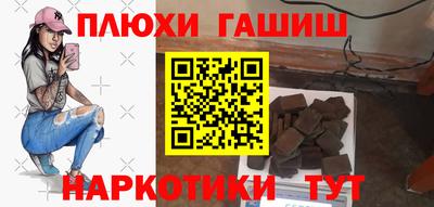 jwh Ирбит