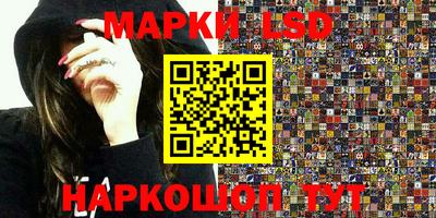 jwh Ирбит
