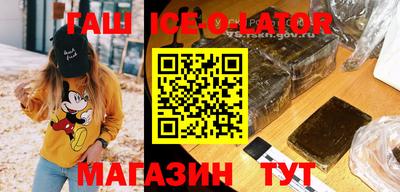 jwh Ирбит