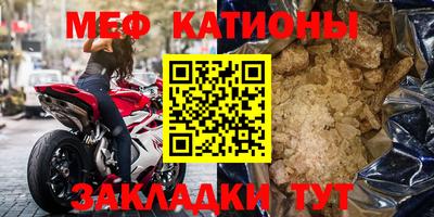 герыч Ипатово