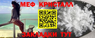 герыч Ипатово