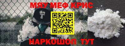 герыч Ипатово