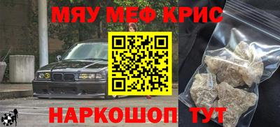 jwh Ирбит
